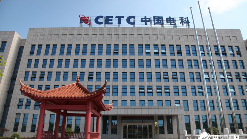 广州电子模块公司地址导航：探寻优质供应商的路径