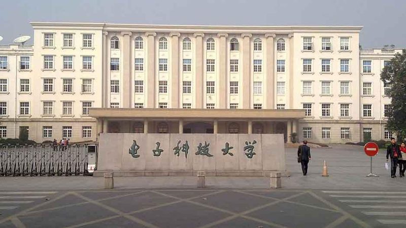 揭秘：和9014截止频率差异背后的技术秘密