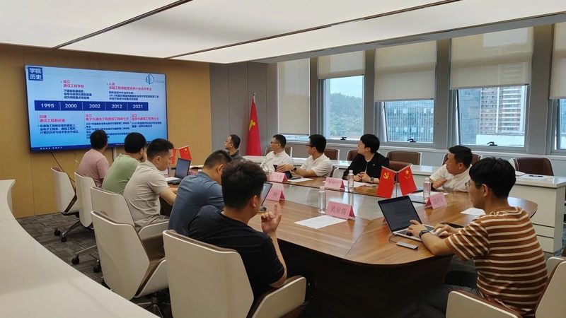 芯片代理加盟，揭秘流程中的关键步骤