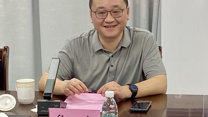 揭秘电子加工行业标准规范：基础知识全解析