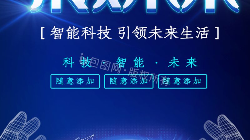 整流二极管型号大全：揭秘贴片整流器的选型逻辑