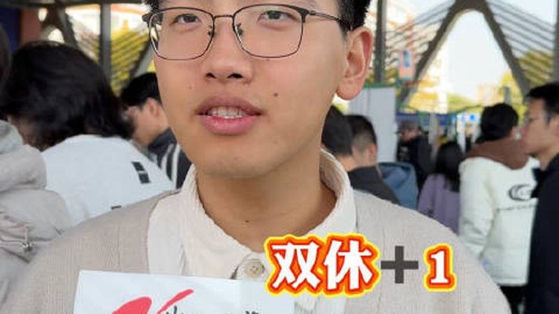 电子科技公司售后服务哪家好？揭秘关键指标与选择策略