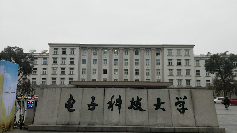 上海SMT贴片加工资质要求详解