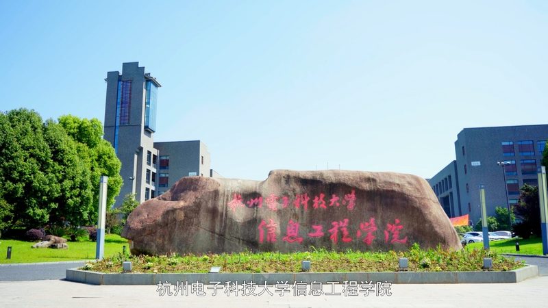 高频低阻抗电容在新能源汽车动力系统中的关键作用**
