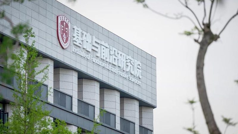 电子产品代工价格，如何精准评估？**