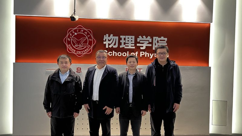 芯片与半导体：揭秘两者的本质区别与品牌选择