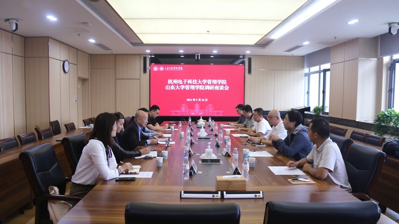 DIP插件加工：揭秘其加工工艺与选择要点