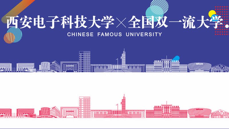 揭秘深圳PCBA加工厂家的核心竞争力