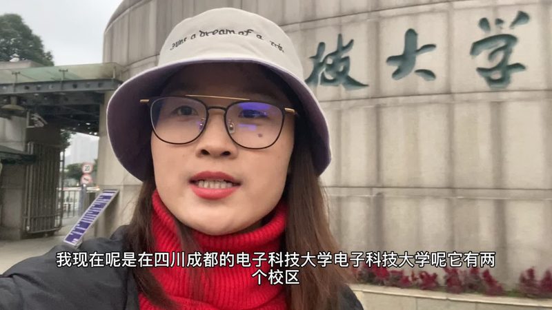 电子加工利润如何影响报价：揭秘背后的关系**