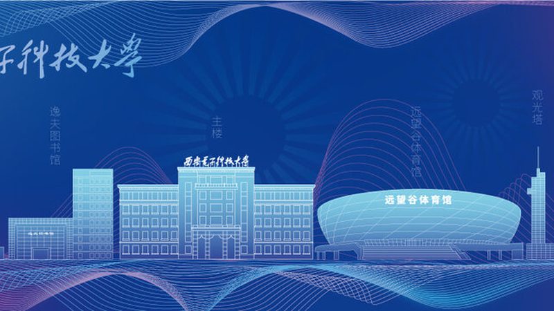 小型继电器：揭秘其核心参数与选型要点**